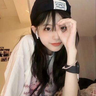 穿越后,我靠网购当皇后